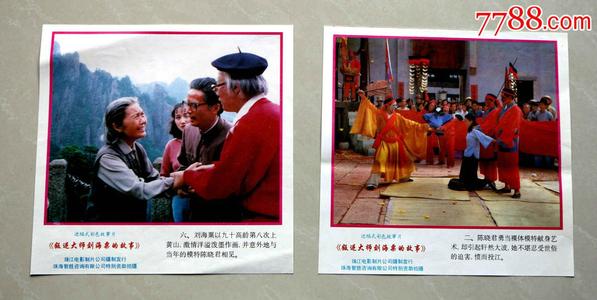 本科学位证是不是必须过英语四级